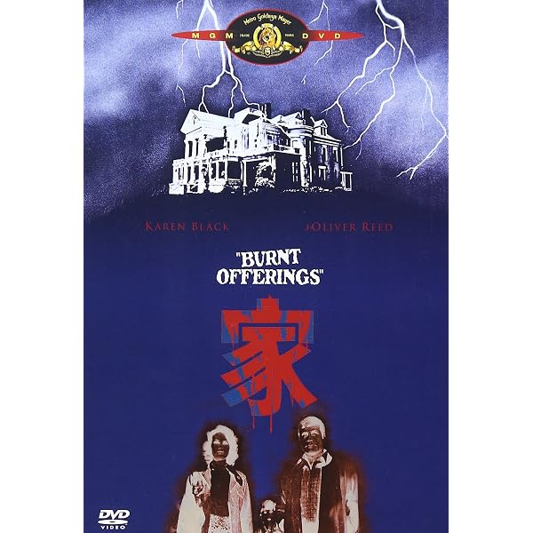Amazon.co.jp: バイオレント・サタデー（超・特別版）（Blu?ray